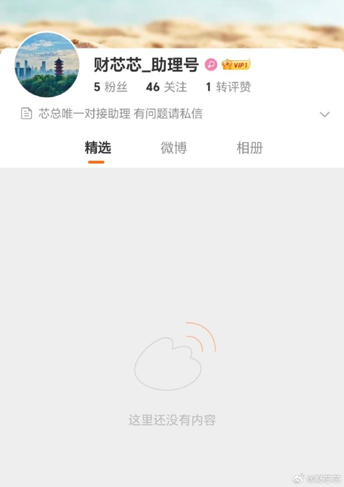 和家望客户端和家望app怎么下载