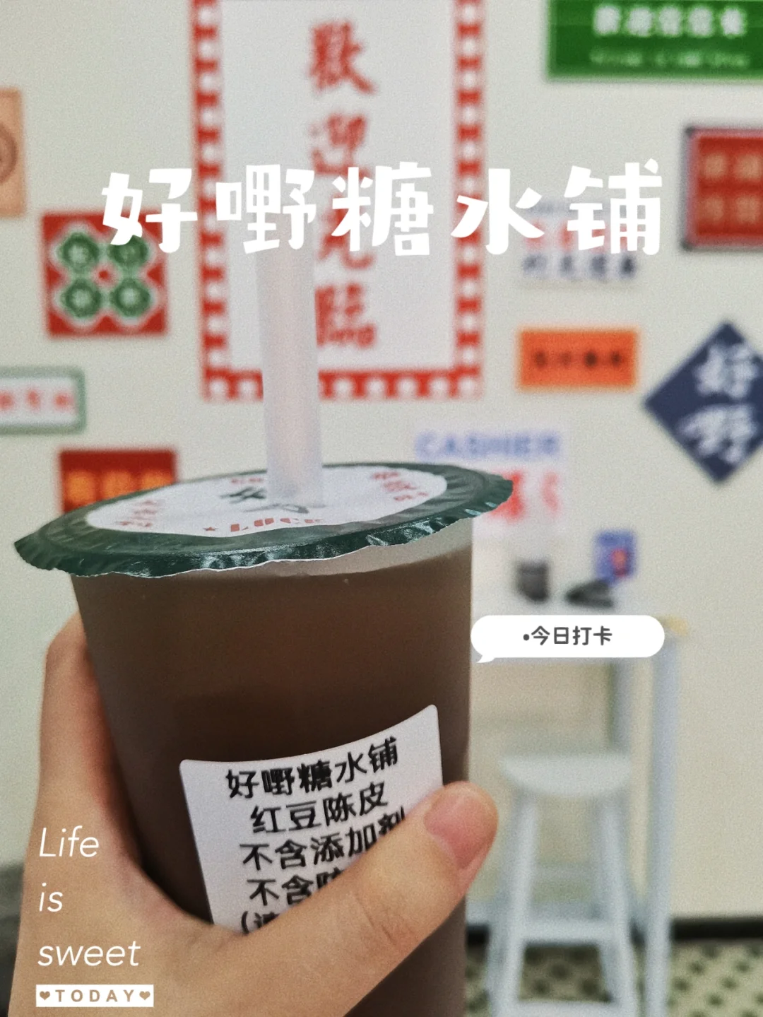 红豆客户端流量卡2024公认最好的流量卡-第2张图片-太平洋在线下载