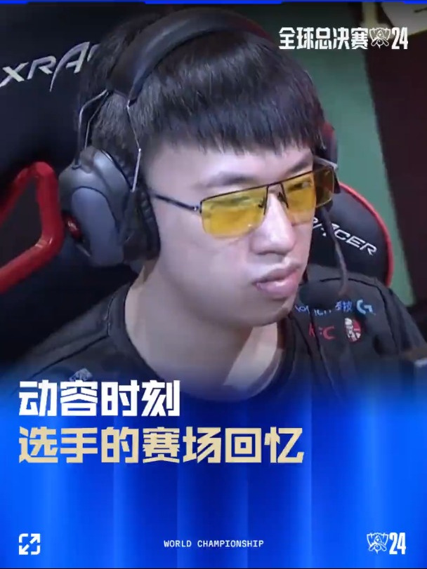 lol客户端很糊英雄联盟画面不流畅怎么解决-第2张图片-太平洋在线下载