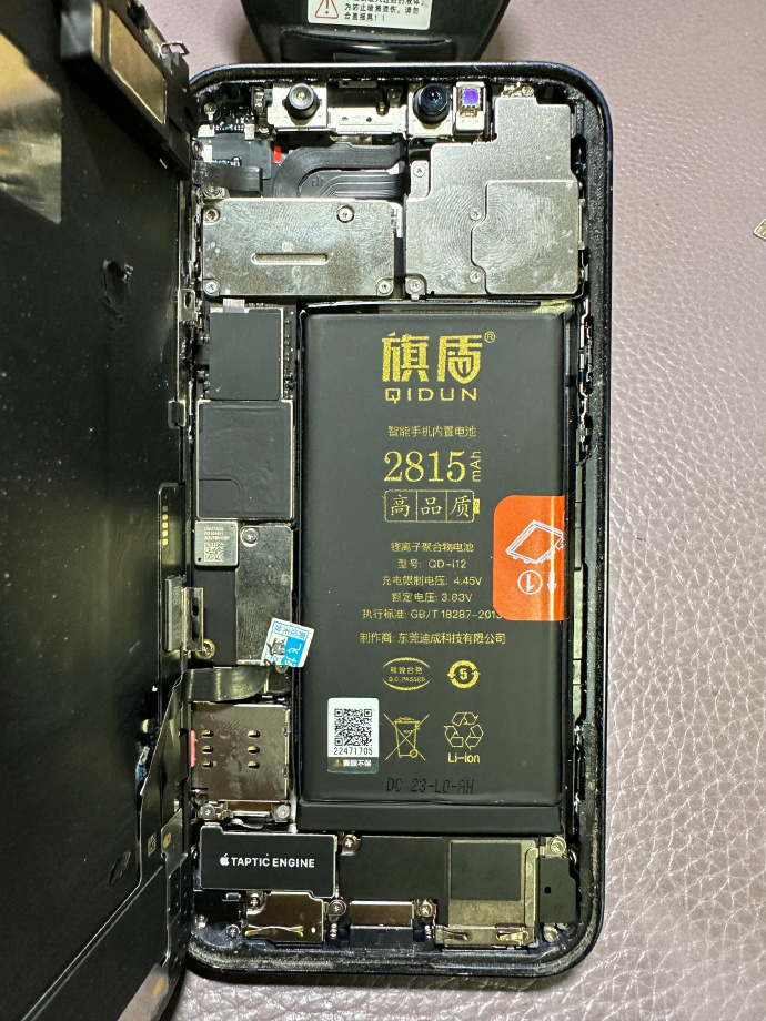 外版苹果防水吗苹果15掉水里有关系吗-第2张图片-太平洋在线下载