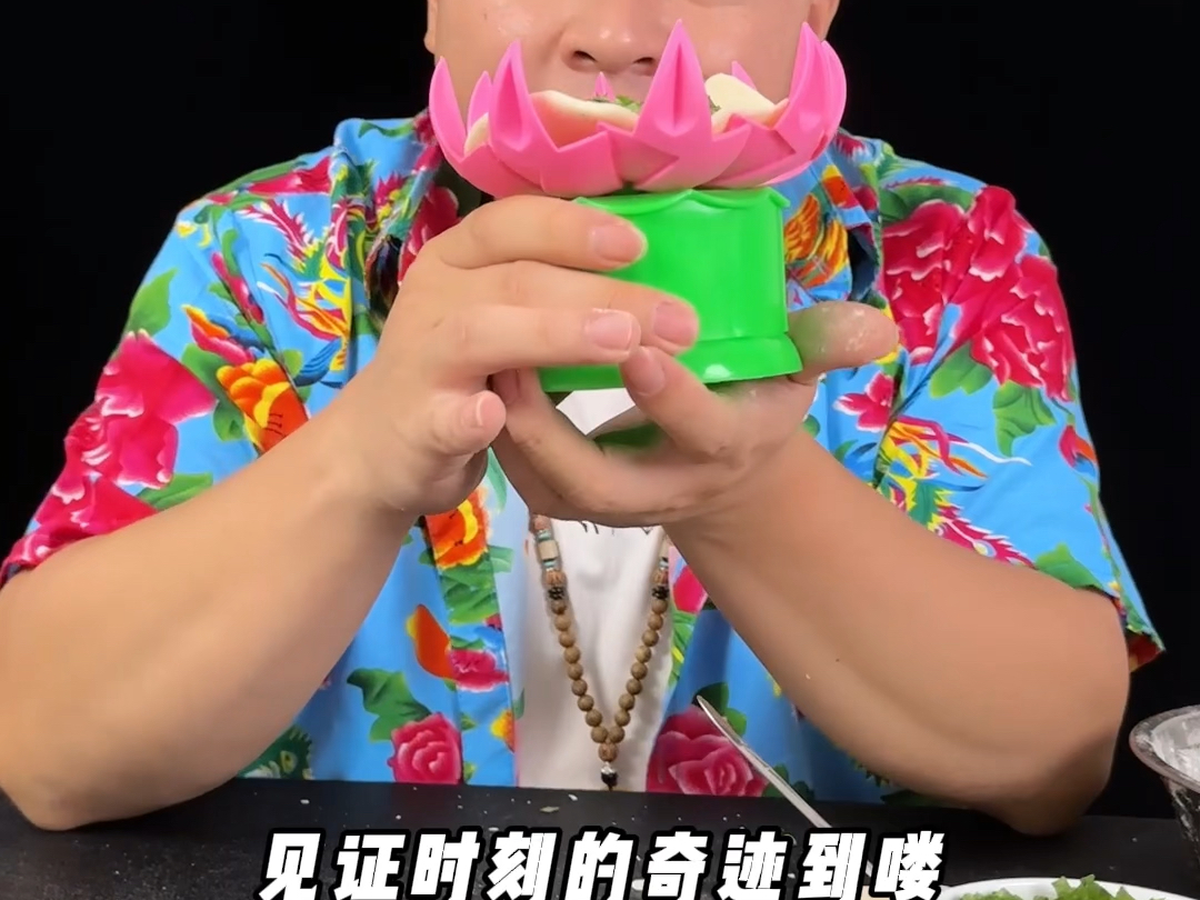 打假奇迹苹果版下载ios苹果软件破解资源网-第2张图片-太平洋在线下载