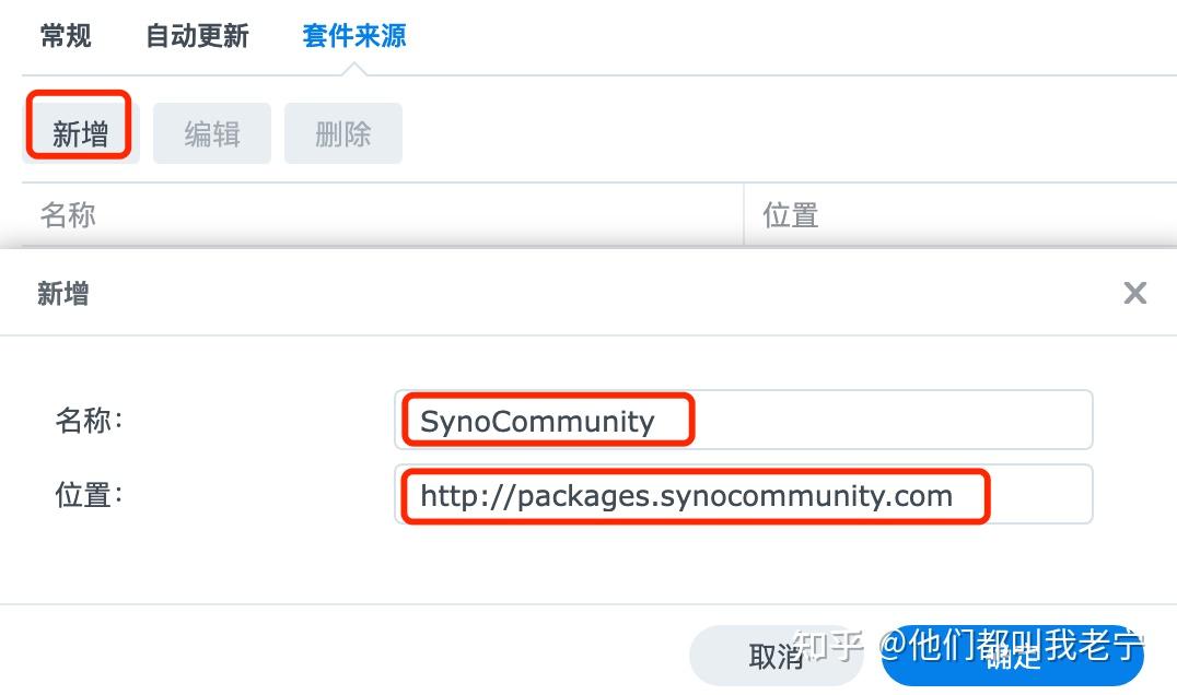 迅雷苹果版知乎ios迅雷哪个版本好用-第2张图片-太平洋在线下载
