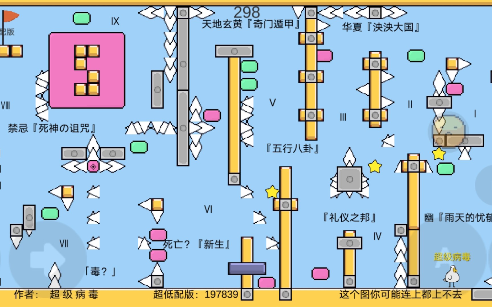 魔导战争安卓版魔导英雄传2安卓版