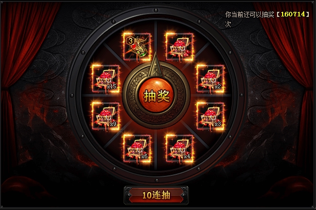 传世客户端无法更新热血传奇登录器更新失败请重试