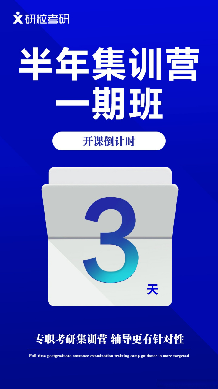 劲动力安卓版磁动力zm7璀璨版驱动-第2张图片-太平洋在线下载