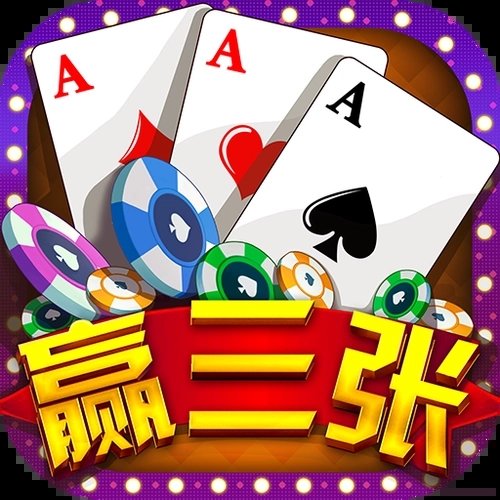 狼人炸金花苹果版狼人app官网安卓版下载