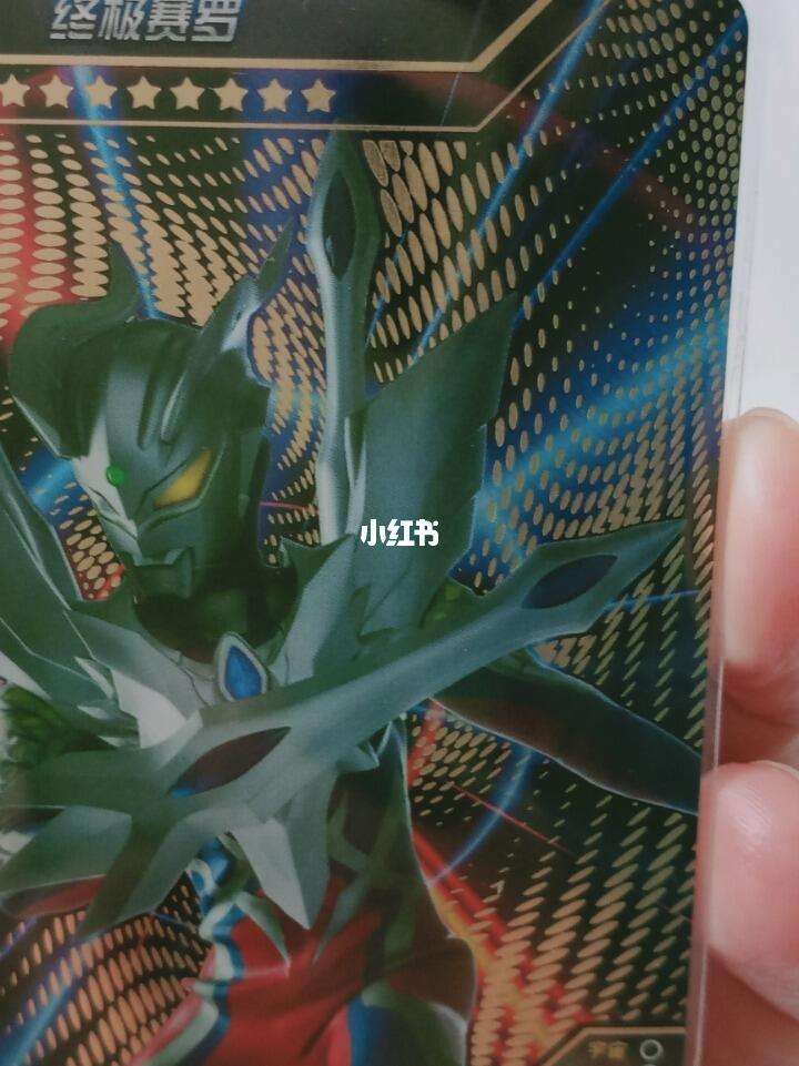 卡片力量sp安卓版游戏王卡片力量sp电脑版