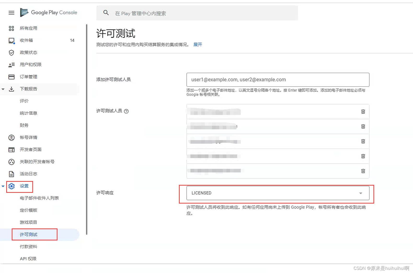 unity服务端跟客户端unity游戏服务端怎么写