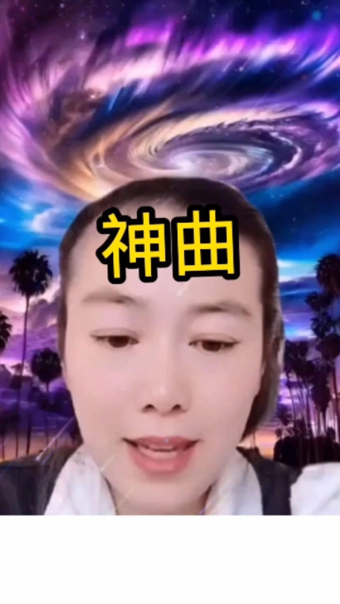 神曲手机版安卓版下载神曲h5手游电脑版下载