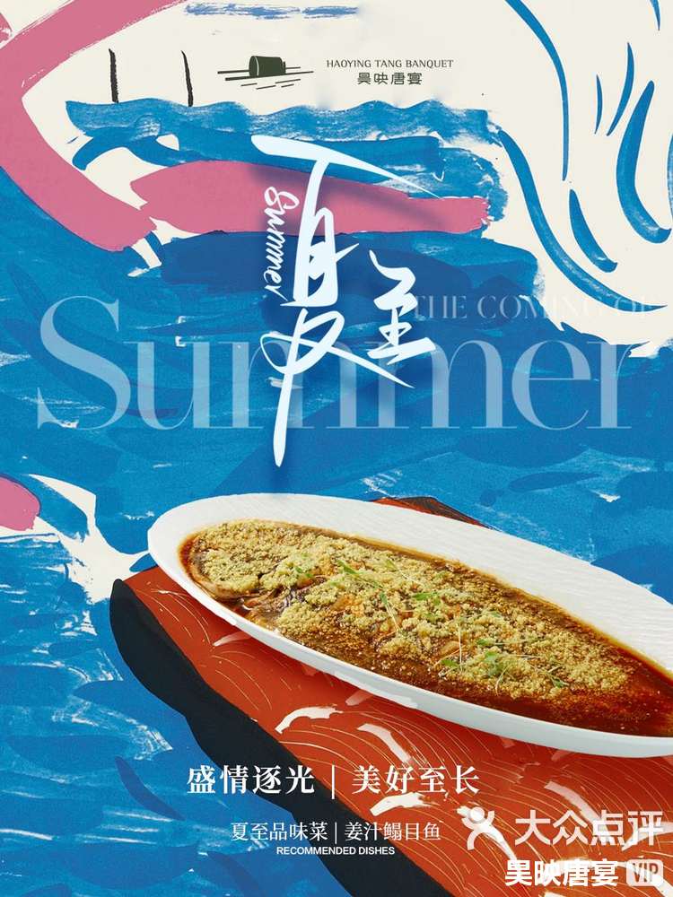争荣app苹果版下载苹果app安装