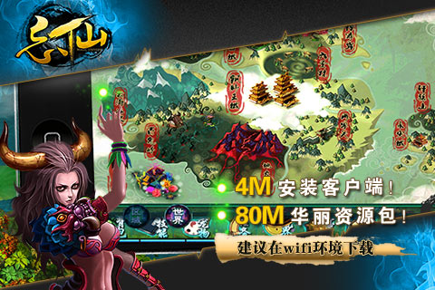 忘仙更新客户端忘仙游戏有哪几种版本