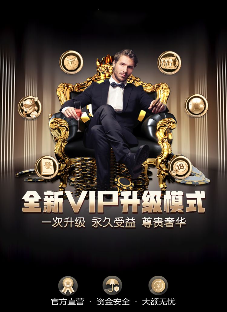 闲聊app苹果版下载闲聊app涉赌最新消息-第2张图片-太平洋在线下载