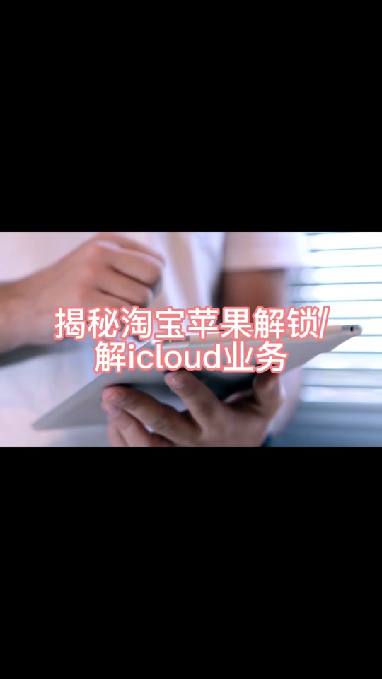 tvbox苹果手机版tvbox苹果ios版