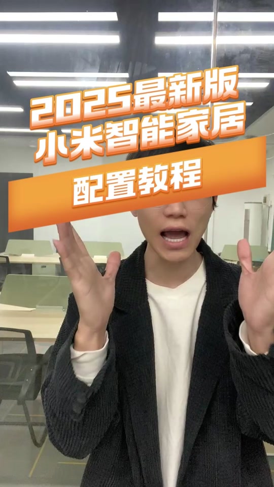tvbox苹果手机版tvbox苹果ios版-第2张图片-太平洋在线下载
