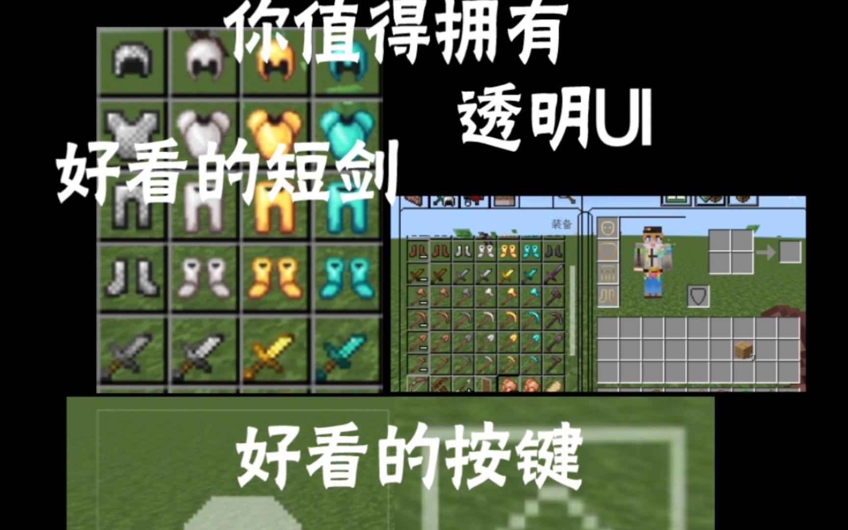 iosb站客户端bug苹果原神b站版本怎么下载不了-第2张图片-太平洋在线下载