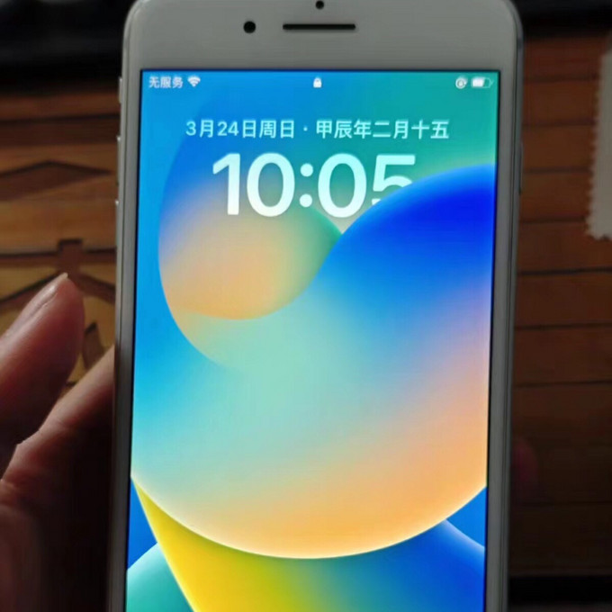 苹果八小明版小明计算器苹果版