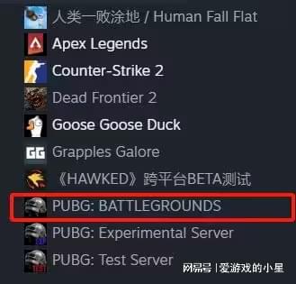 steam不要更新客户端steam不要加速器的游戏