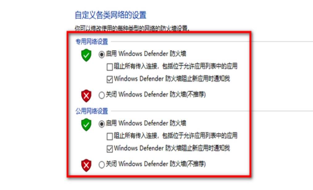 steam不要更新客户端steam不要加速器的游戏-第2张图片-太平洋在线下载