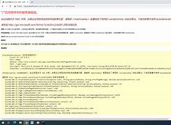 ha_leapftp客户端的简单介绍
