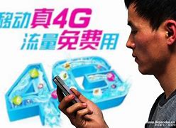 星卡贷苹果版深圳星卡科技有限公司官网