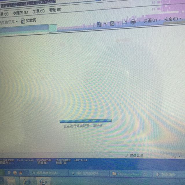 客户端排队进不去客户端更新是什么意思