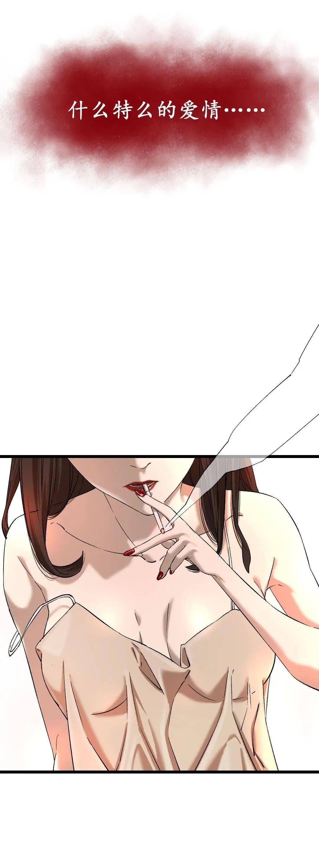 扑飞动漫苹果版扑飞漫画苹果版下载