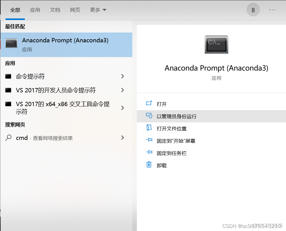 客户端连接mysql工具手机上连接MySQL的工具