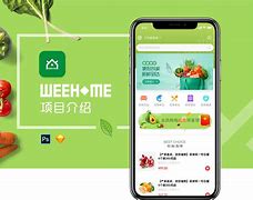 优赏吧苹果版赏金女王ios版