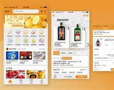 优赏吧苹果版赏金女王ios版-第2张图片-太平洋在线下载
