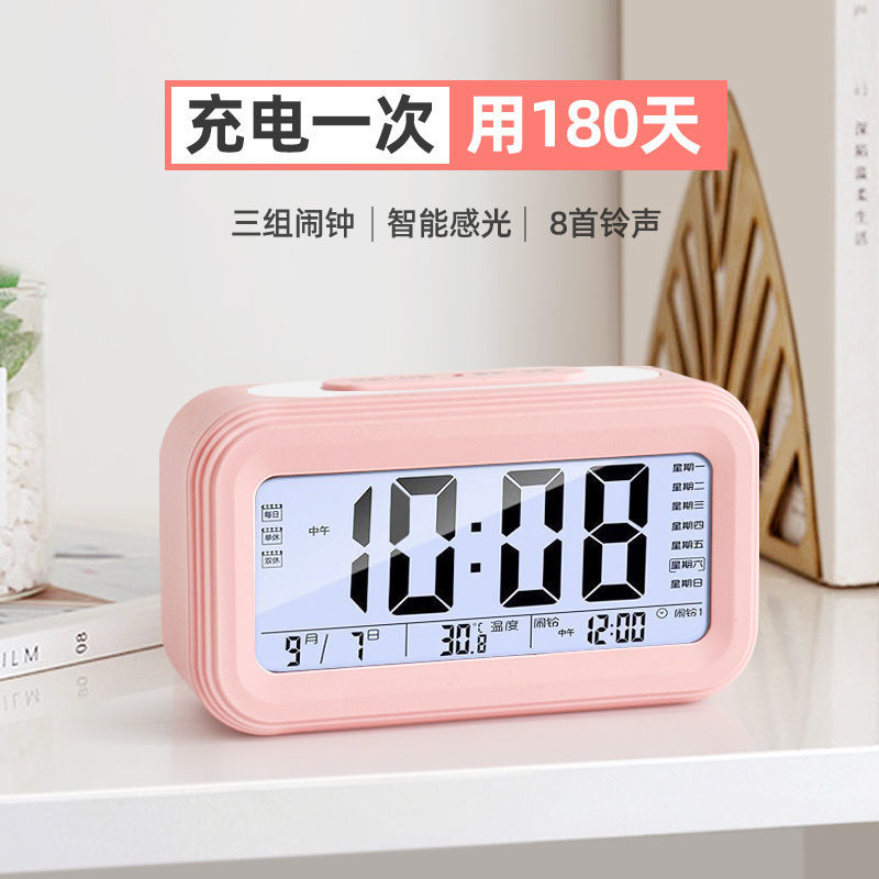 商户彩铃苹果版登录彩铃12530官网-第2张图片-太平洋在线下载
