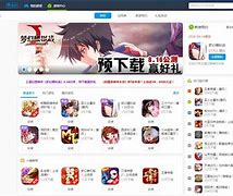 4480安卓版下载新视觉4480高清影院