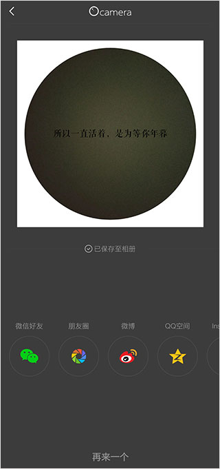 videoapp安卓版whatapp安卓版下载网址