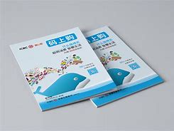 安卓版码上购码支付源码正版授权