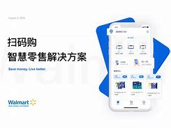 安卓版码上购码支付源码正版授权-第2张图片-太平洋在线下载