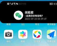hzty安卓版APP植物大战僵尸app安卓版