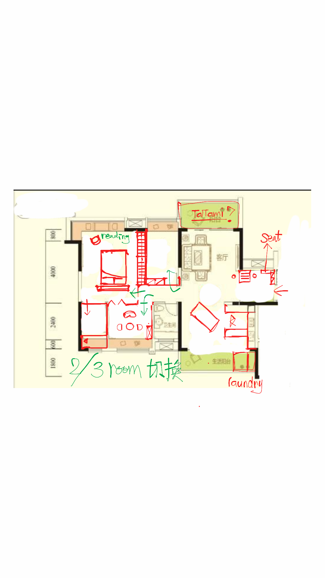 酷家乐的客户端老是卡住酷家乐用网页版还是客户端好