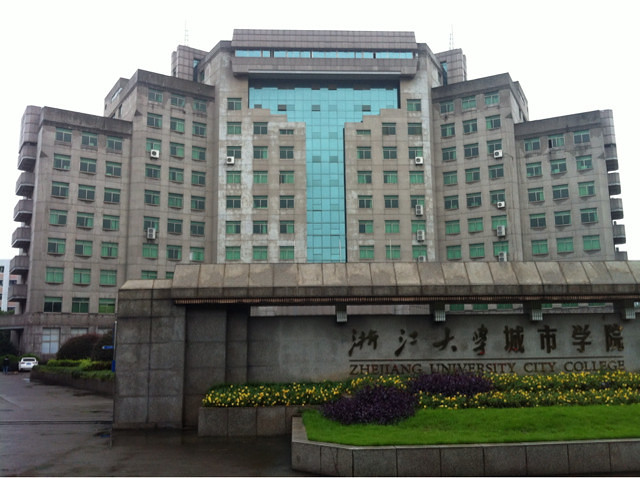 浙大城市学院宽带客户端浙大城市学院移动宽带客户端