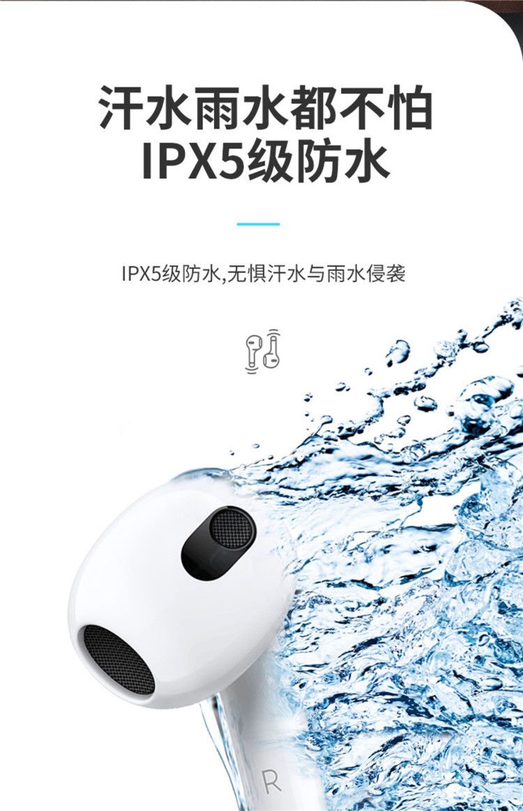蓝牙耳机苹果4代英文版苹果原装蓝牙耳机官网价格-第2张图片-太平洋在线下载
