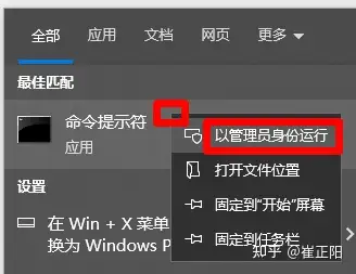 客户端网游断网修改命令网络游戏已进入游戏就断网-第1张图片-太平洋在线下载