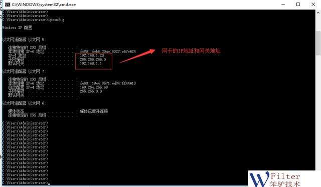 客户端网游断网修改命令网络游戏已进入游戏就断网-第2张图片-太平洋在线下载