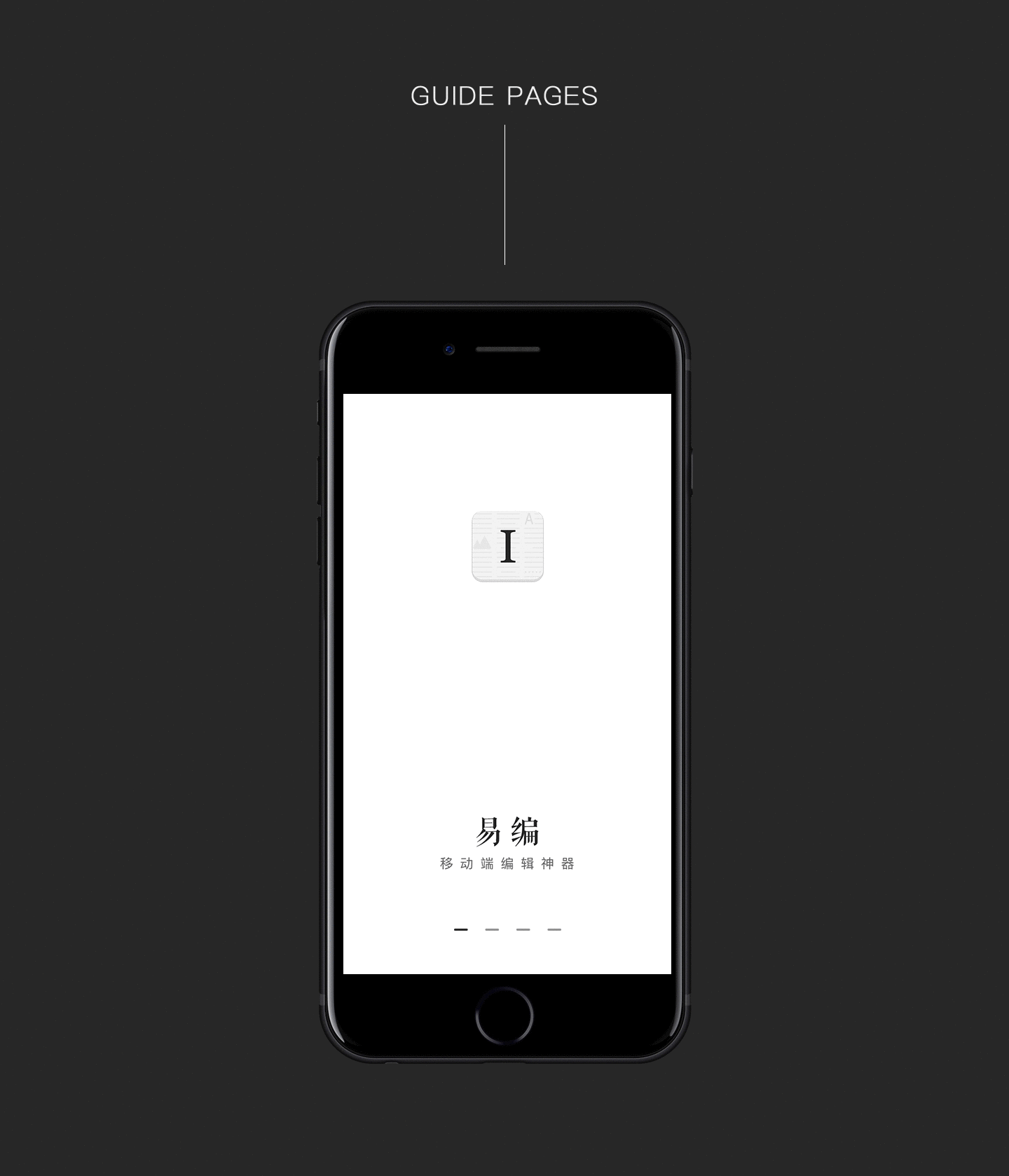 博客ios客户端博客来官网app下载-第2张图片-太平洋在线下载