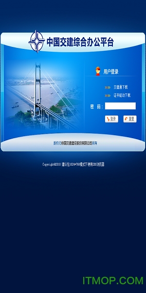 免费开车软件苹果版破解黑哥软件基地开车软件合集破解版