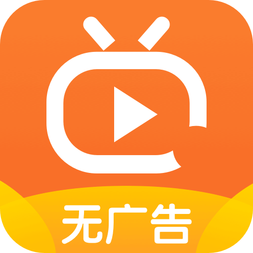 电视直播v7.2.8苹果版苹果版iptv港澳台电视直播-第2张图片-太平洋在线下载