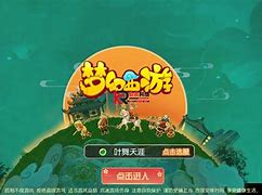 lolipoi客户端lollipop下载地址