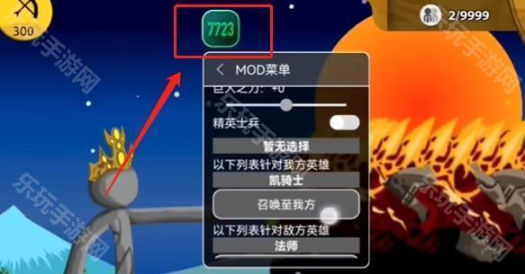 7223苹果版国色天香7223-第2张图片-太平洋在线下载