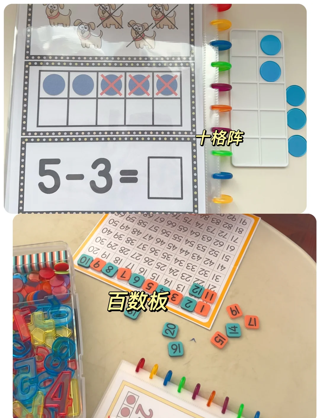 启蒙计划安卓版下载神圣计划手机版最新下载-第2张图片-太平洋在线下载