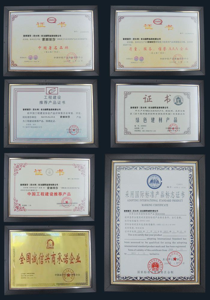 手机客户端证书手机客户端在手机哪里找-第2张图片-太平洋在线下载