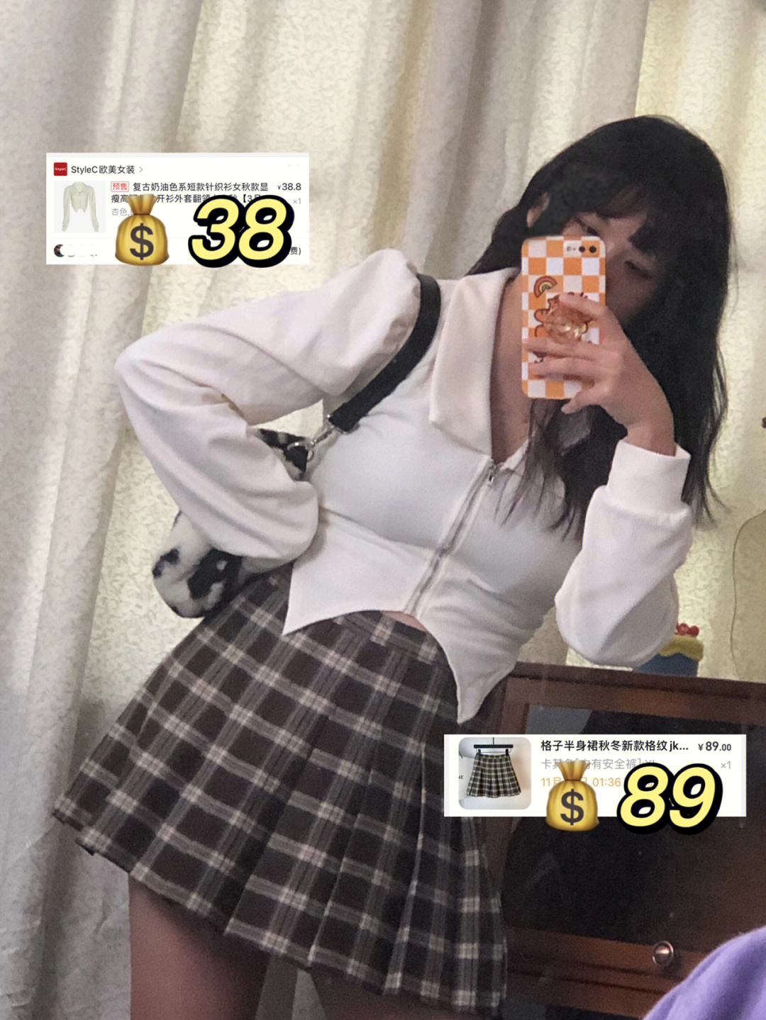少苹果女版苹果香乌来托亚女声版视频