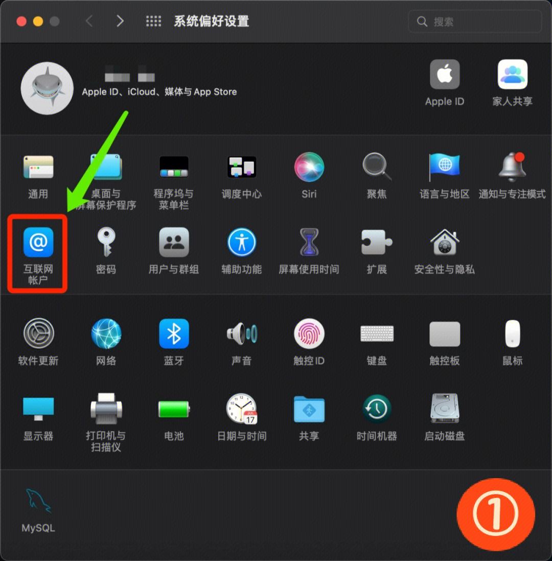 qq邮箱桌面客户端邮箱下载电脑版官方下载安装