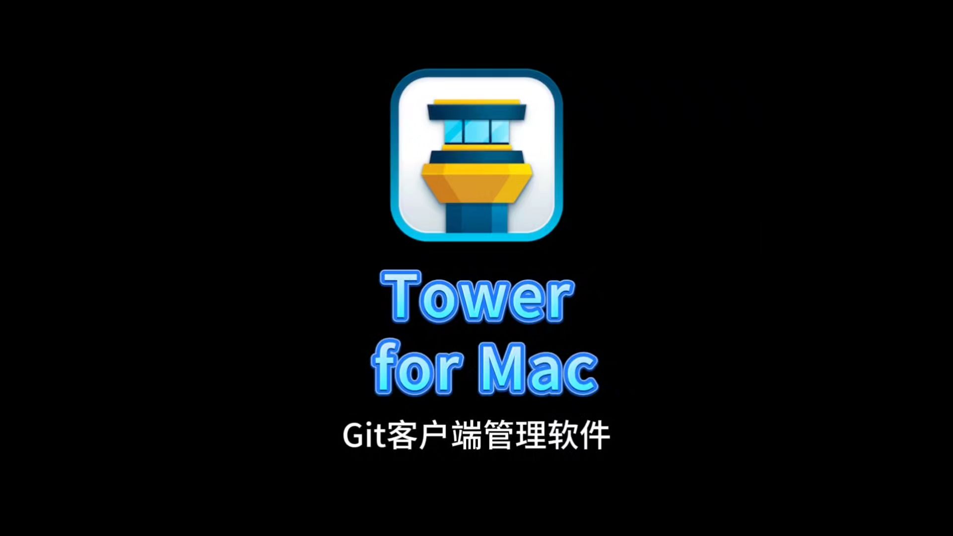 Mircrosoft客户端microsoftvisio绘图